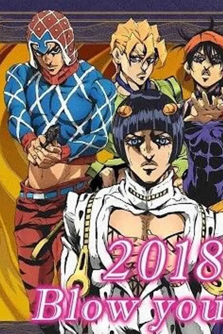 JoJo no Kimyou na Bouken Part 5: Ougon no Kaze