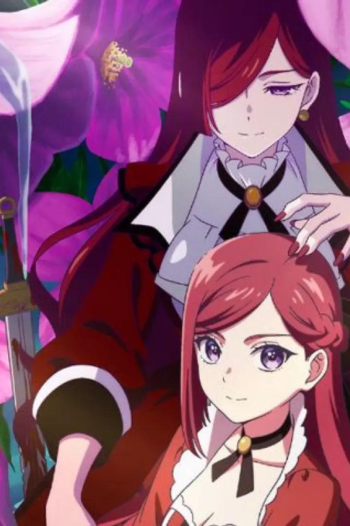 Higeki no Genkyou to Naru Saikyou Gedou Last Boss Joou wa Tami no Tame ni Tsukushimasu Sub Indo : Episode 1 - 12 (End)