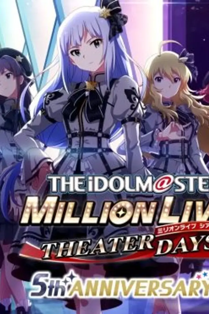 The iDOLM@STER Million Live! Sub Indo : Episode 1 - 12 (End)