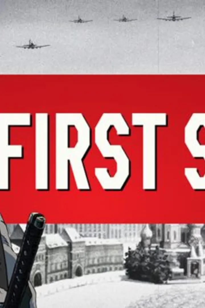 First Squad: The Moment of Truth Sub Indo