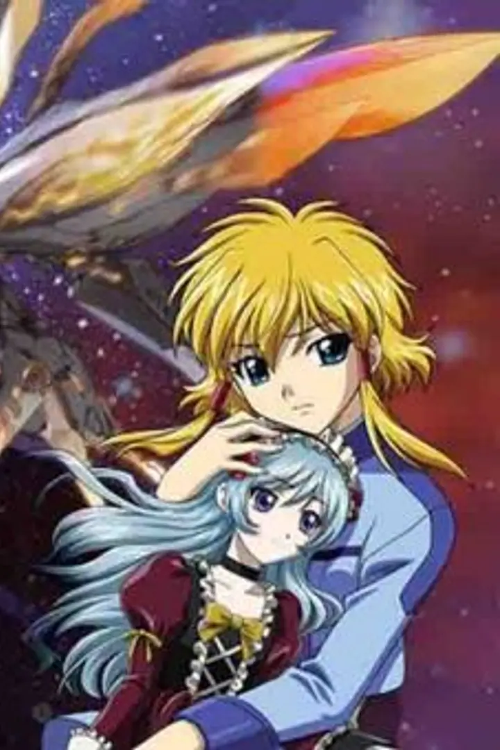 Soukou no Strain Sub Indo : Episode 1 - 13 (End)