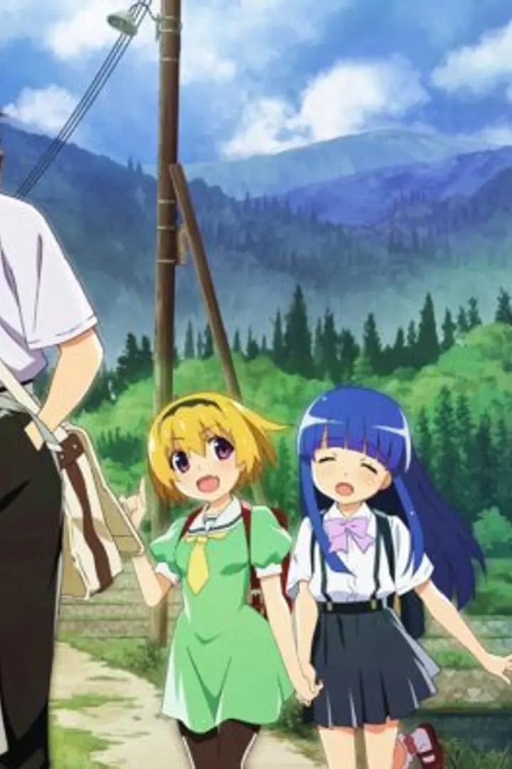 Higurashi no Naku Koro ni Gou Sub Indo : Episode 1 - 24 (End)