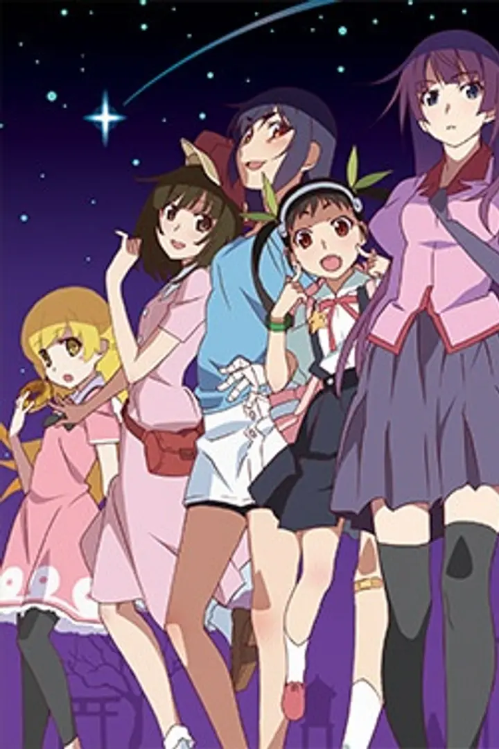Koyomimonogatari Sub Indo : Episode 1 - 12 (End)