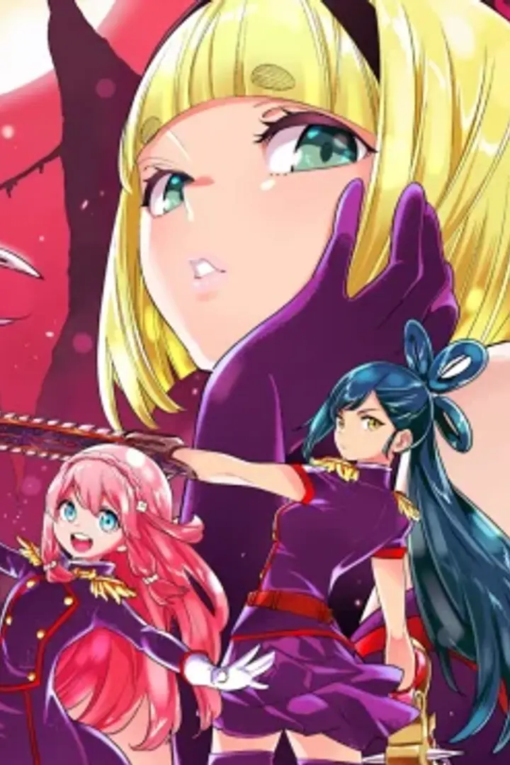 Mato Seihei no Slave BD Sub Indo : Episode 1 - 12 (End)