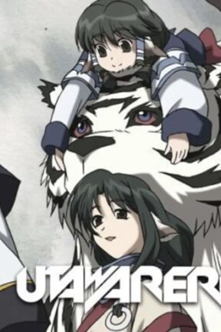 Utawarerumono BD Sub Indo : Episode 1 - 26 (End) + OVA