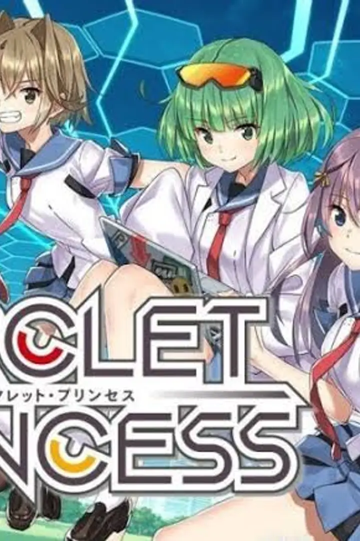 Circlet Princess Sub Indo : Episode 1 - 12 (End)