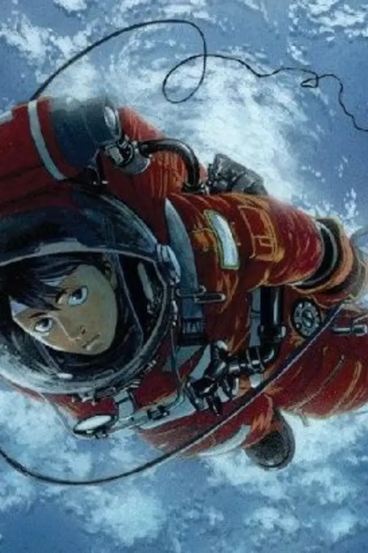 Planetes BD Sub Indo : Episode 1 - 26 (End)