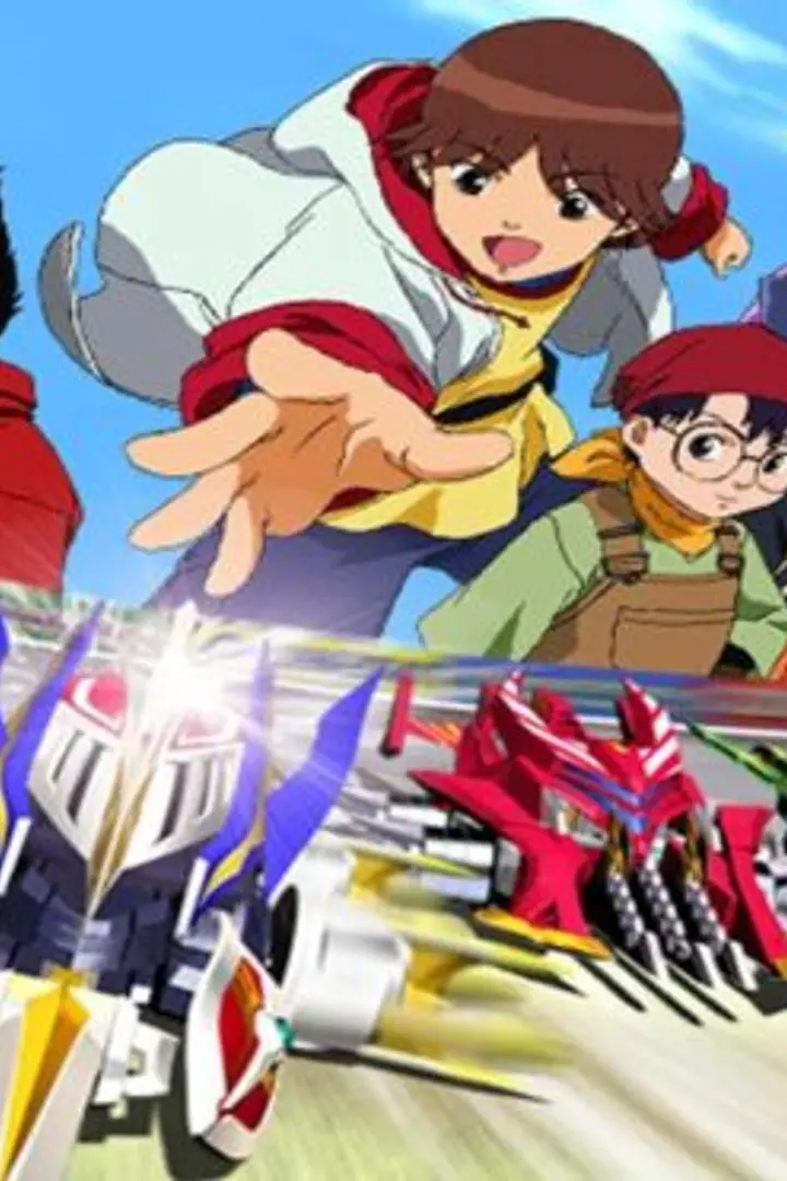 Gekitou! Crush Gear Turbo Sub Indo : Episode 1 - 68 (End)