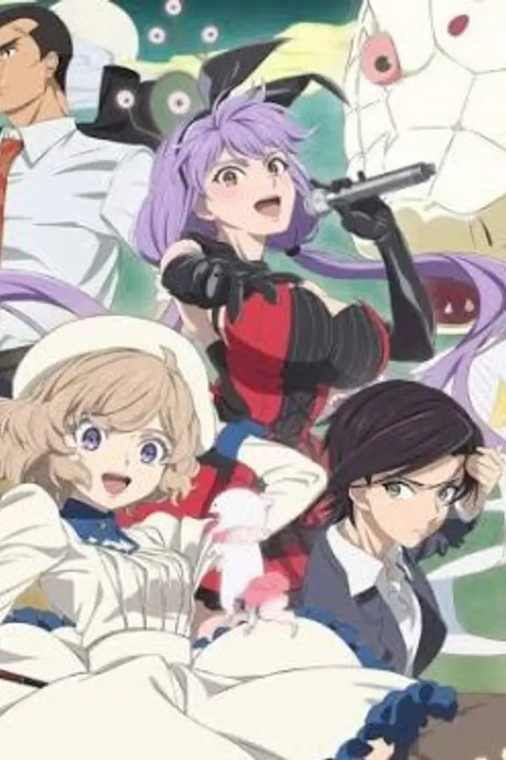 Kyokou Suiri