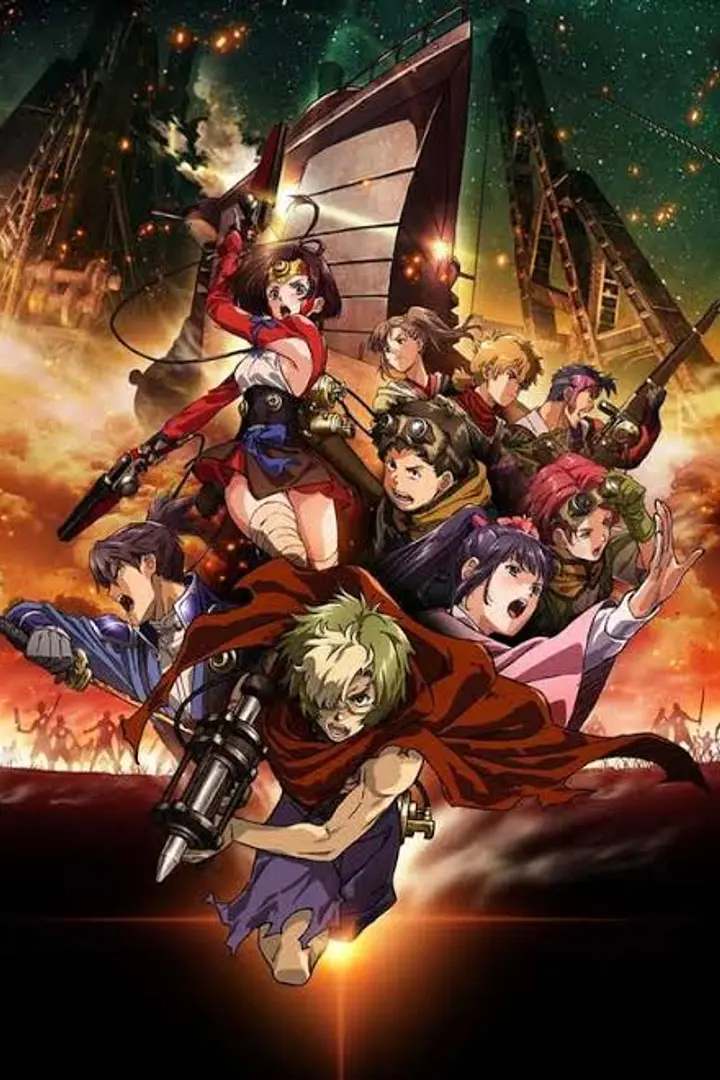 Koutetsujou no Kabaneri BD Sub Indo : Episode 1 - 12 (End)