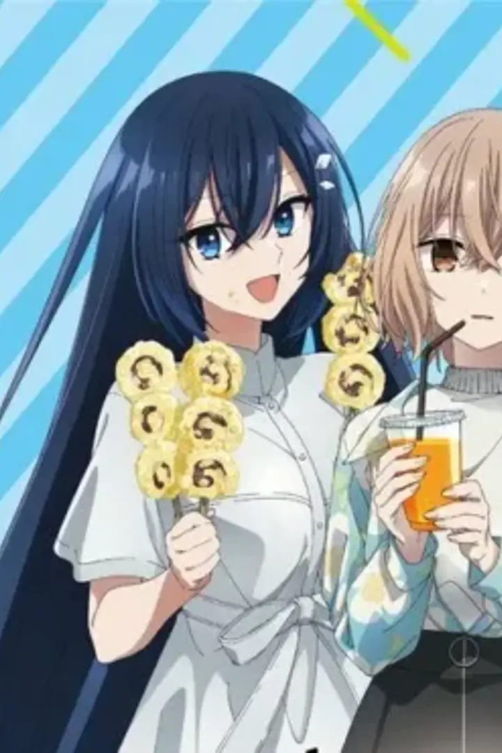 Watashi wo Tabetai Hitodenashi Sub Indo : Episode 1 - 13 (End)