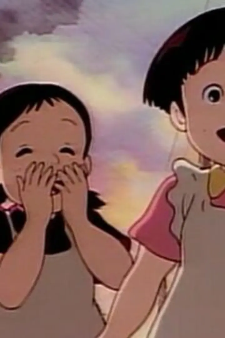 Ushiro no Shoumen Daare Sub Indo