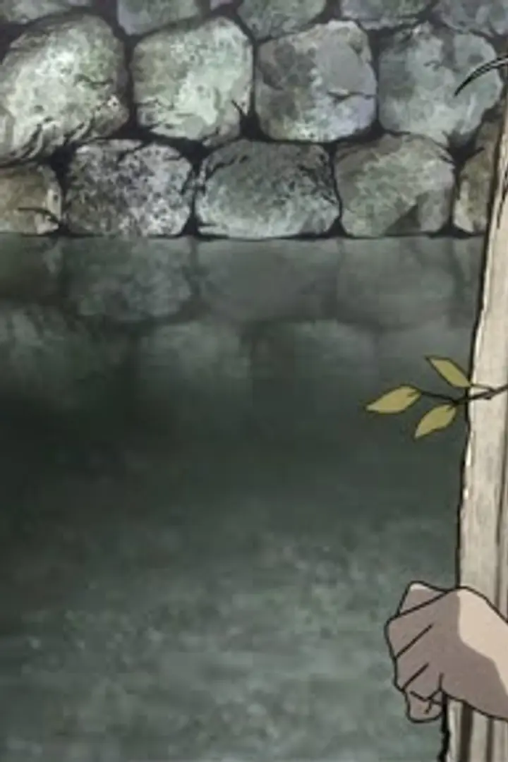 Saraiya Goyou Sub Indo : Episode 1 - 12 (End)