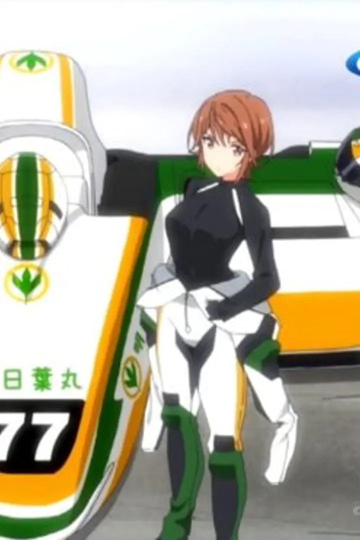 Two Car Sub Indo : Episode 1 - 12 (End)