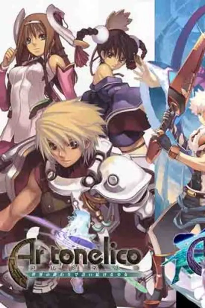 Ar Tonelico: Sekai no Owari de Utai Tsuzukeru Shoujo Sub Indo