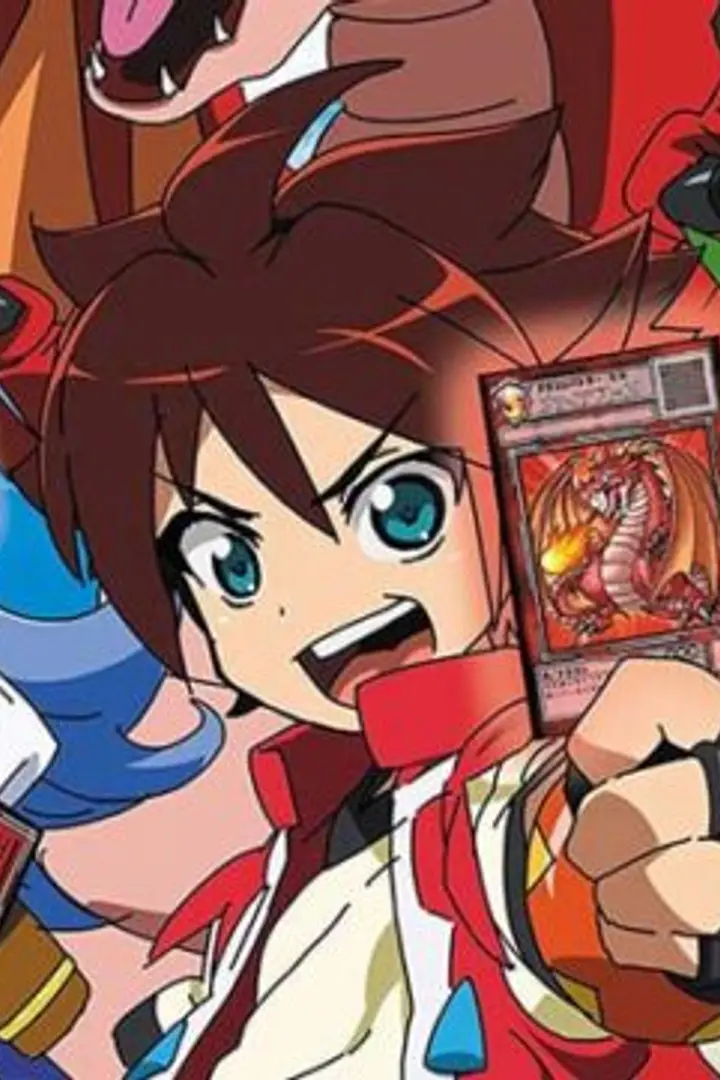Dragon Collection Sub Indo : Episode 1 - 51 (End)