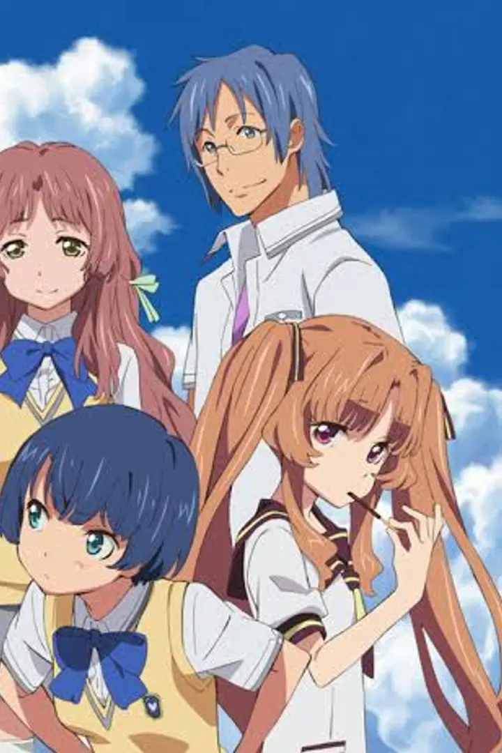 Ano Natsu de Matteru BD Sub Indo : Episode 1 - 12 (End) + OVA