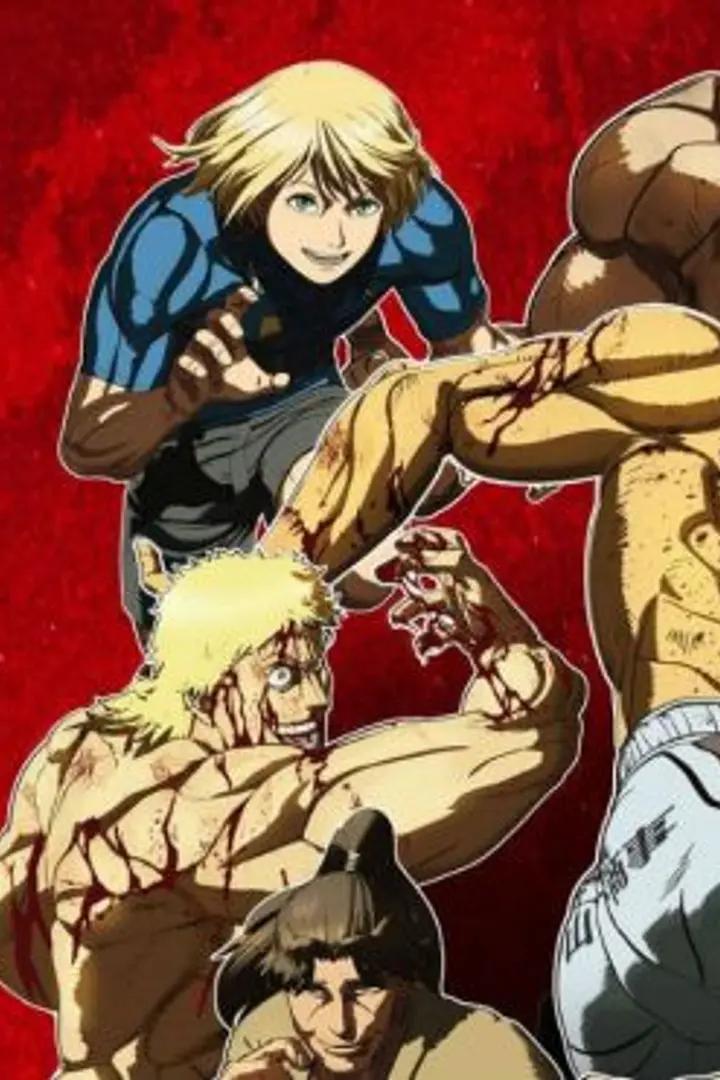 Kengan Ashura Part 2 Sub Indo : Episode 1 - 12 (End)