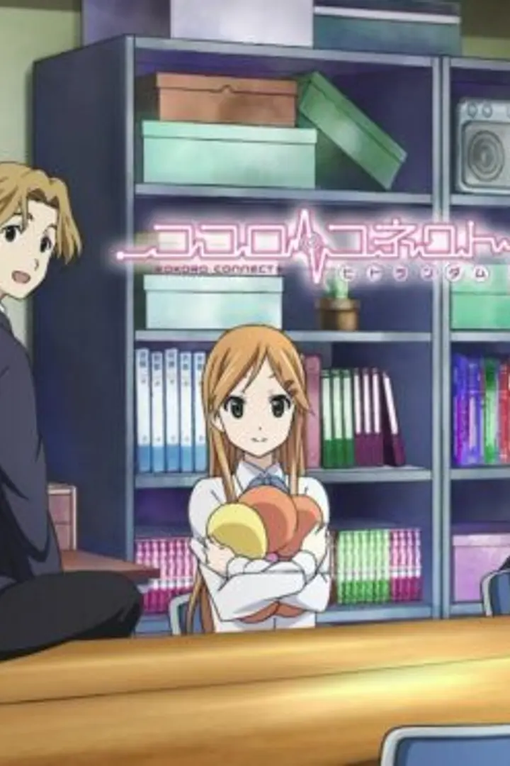 Kokoro Connect
