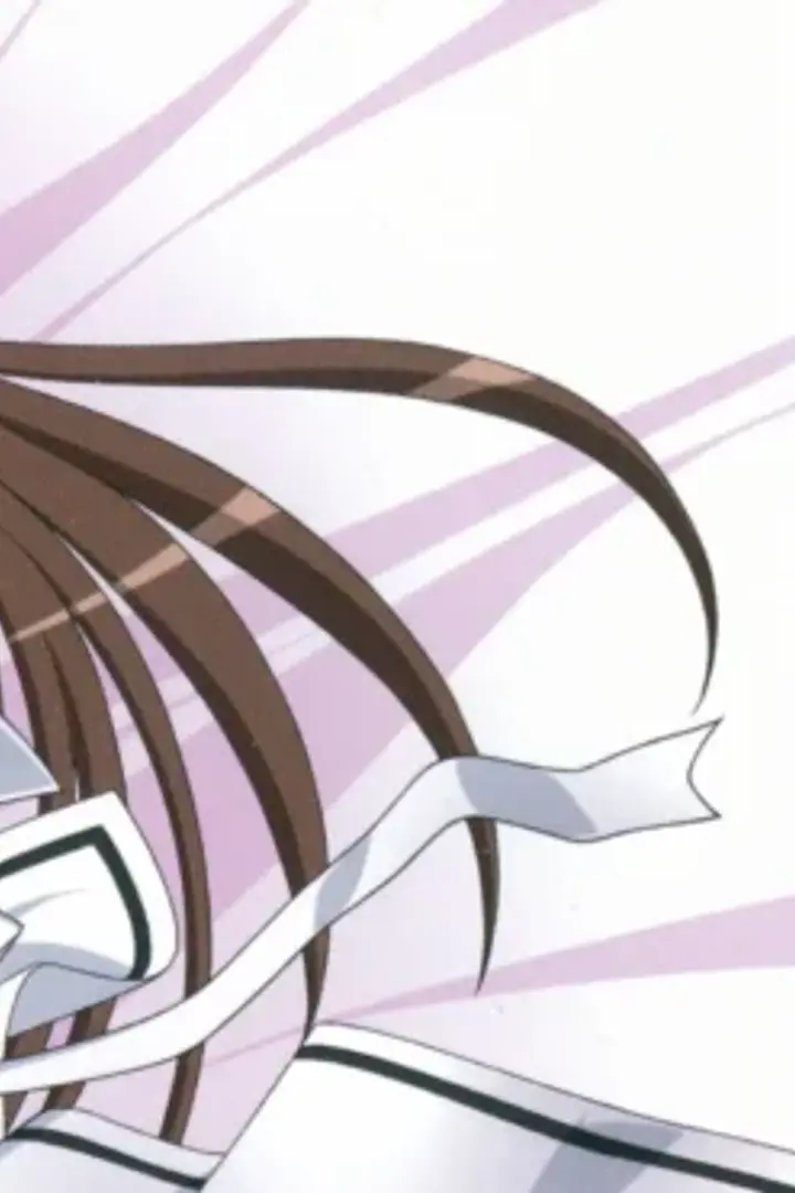 Aki-Sora: Yume no Naka