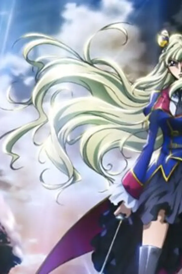 Code Geass: Boukoku no Akito 5 - Itoshiki Mono-tachi e
