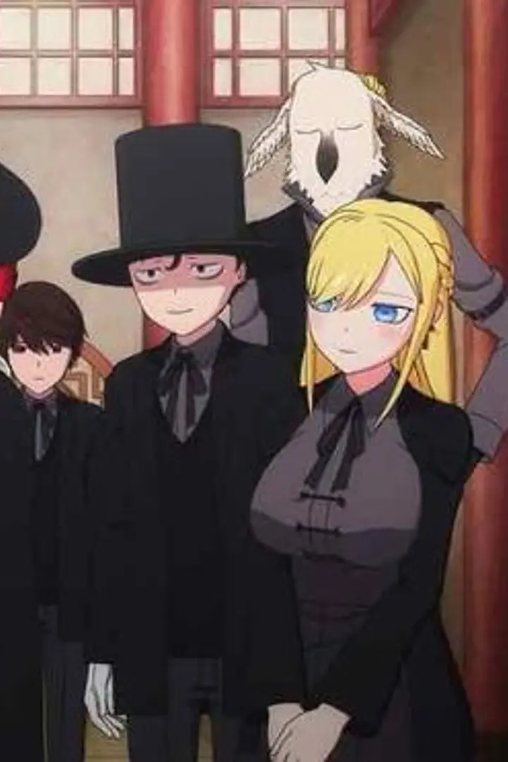 Shinigami Bocchan to Kuro Maid Season 3 Sub Indo : Episode 1 - 12 (End)