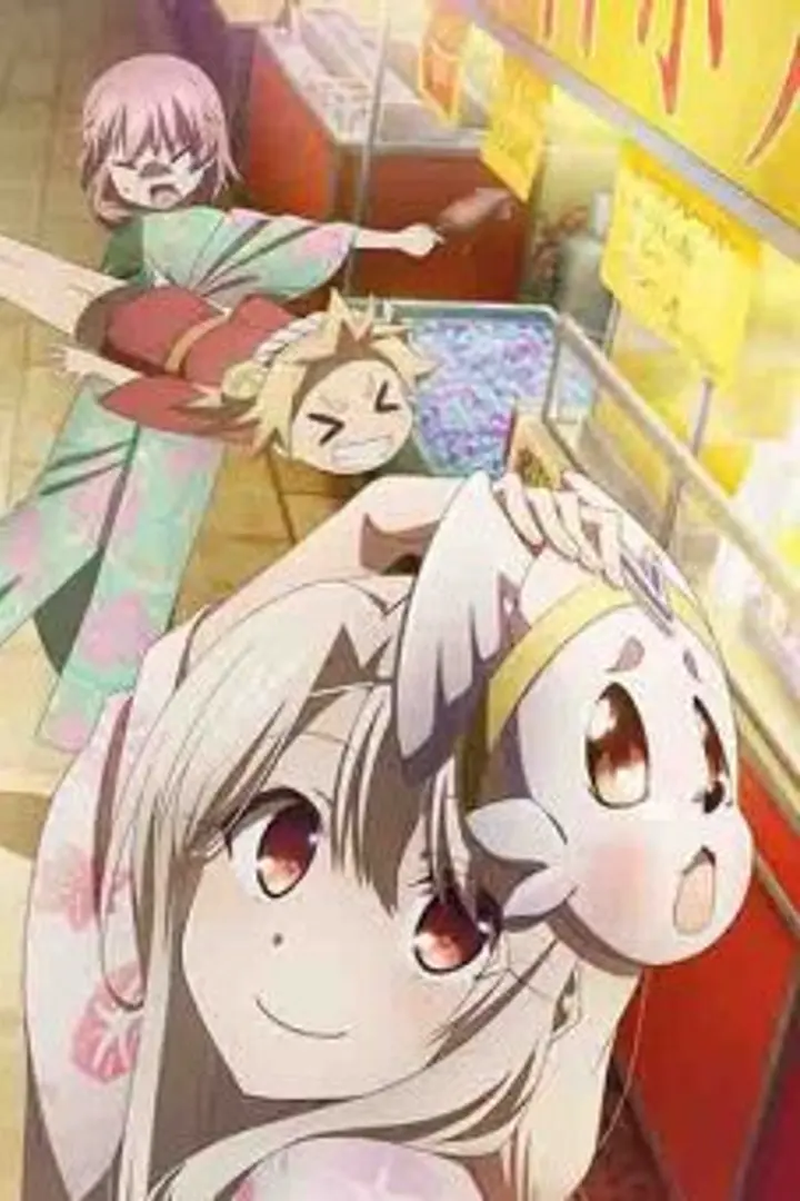 Fate/kaleid liner Prisma☆Illya: Prisma Phantasm BD Sub Indo