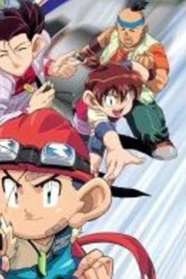Bakusou Kyoudai Let's & Go MAX