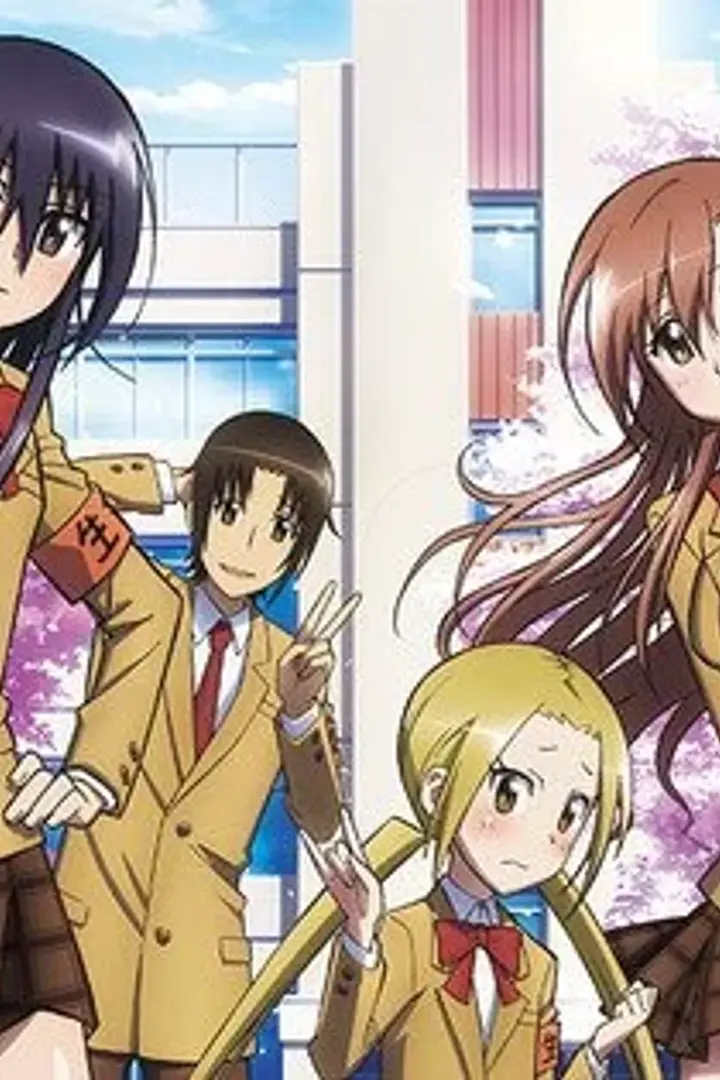 Seitokai Yakuindomo* (Season 2) OVA Sub Indo : Episode 1 - 10 (End)