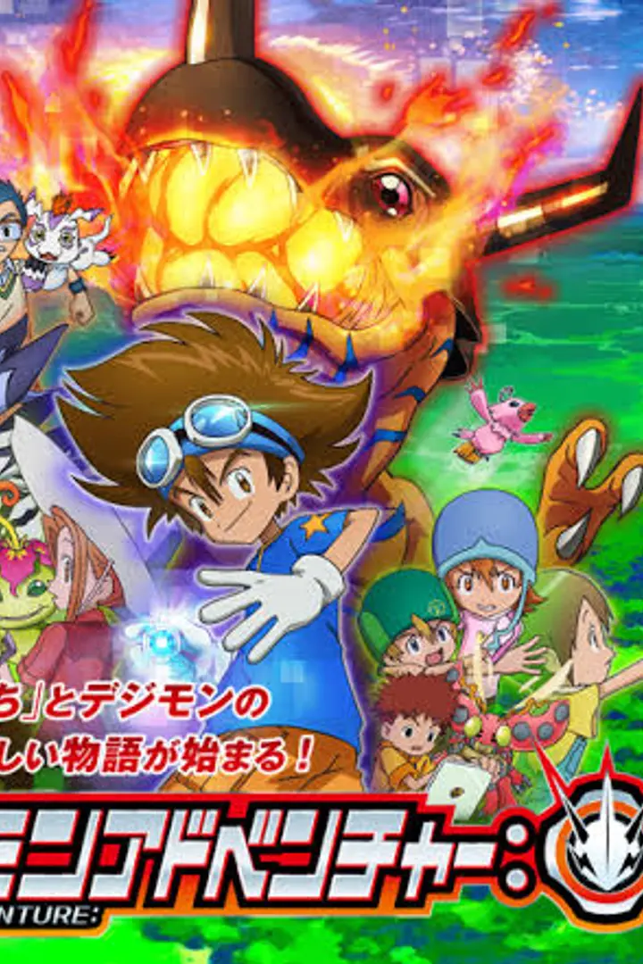 Digimon Adventure (2020) Sub Indo : Episode 1 - 67 (End)