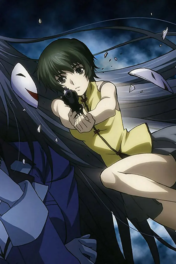Phantom: Requiem for the Phantom VD Sub Indo : Episode 1 - 26 (End)
