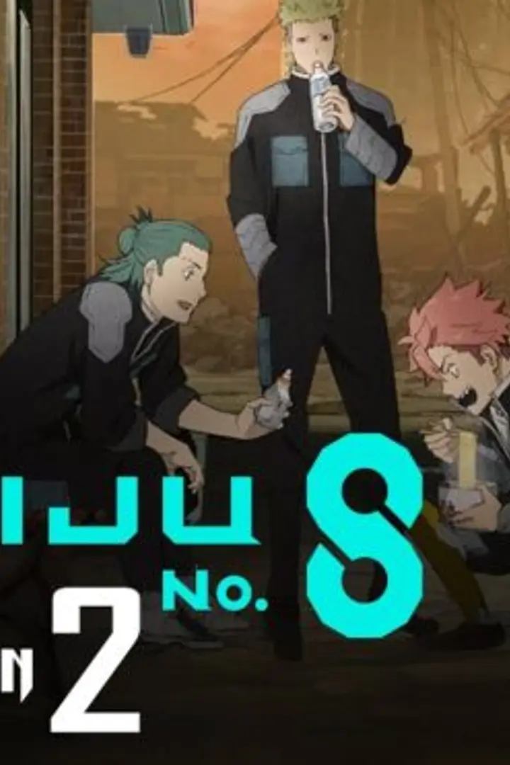 Kaijuu 8-gou Season 2 Sub Indo : Episode 1 - 11 (End)