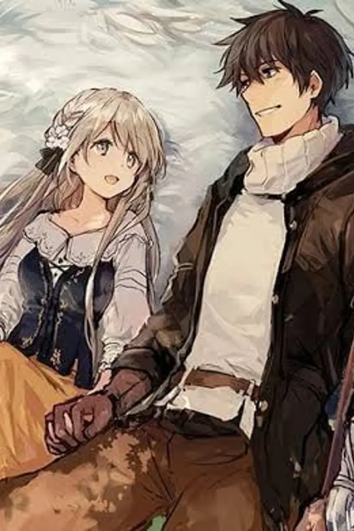 Uchi no Ko no Tame naraba, Ore wa Moshikashitara Maou mo Taoseru kamo Shirenai. Sub Indo : Episode 1 - 12 (End)