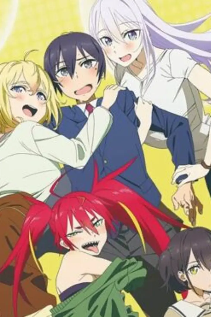 Kyuukyoku Shinka shita Full Dive RPG ga Genjitsu yori mo Kusoge Dattara Sub Indo : Episode 1 - 12 (End)