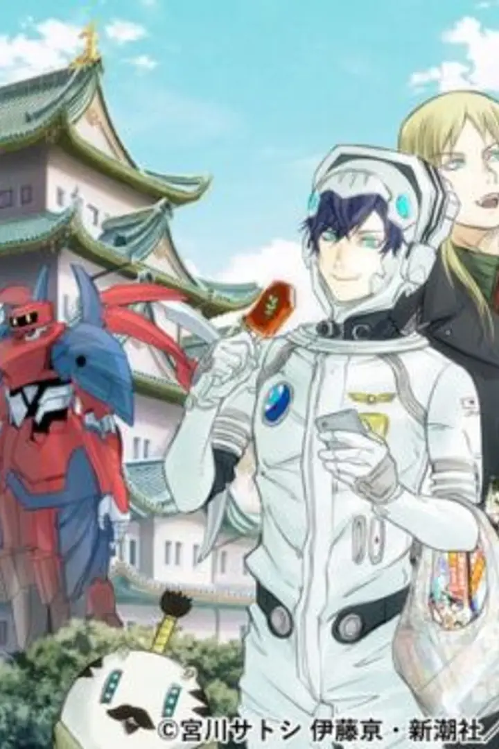 Uchuu Senkan Tiramisù Season 2
