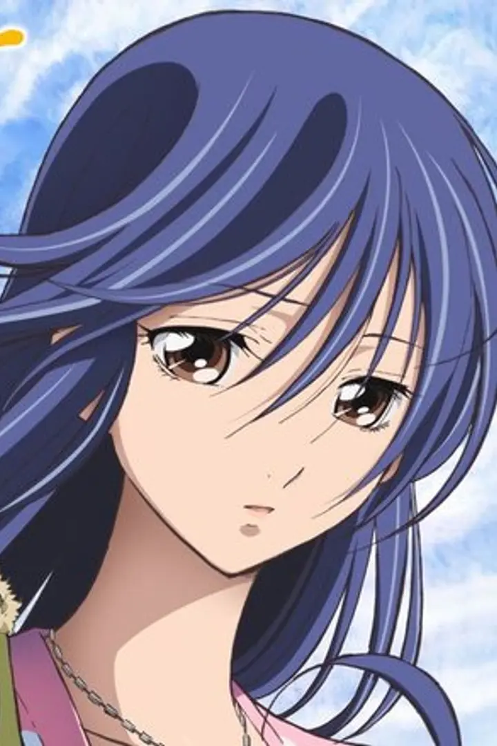 Kimi no Iru Machi