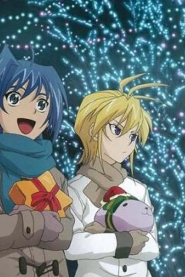 Cardfight!! Vanguard: Link Joker-hen