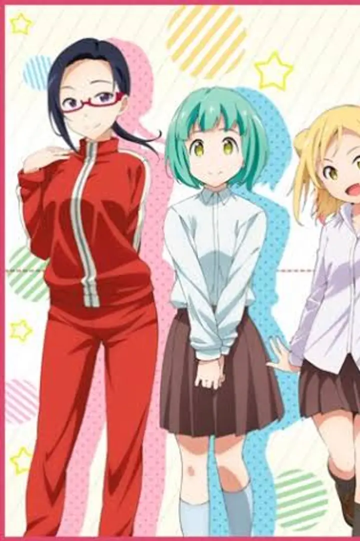 Demi-chan wa Kataritai