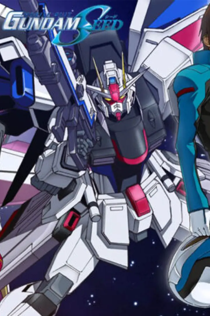 Mobile Suit Gundam SEED