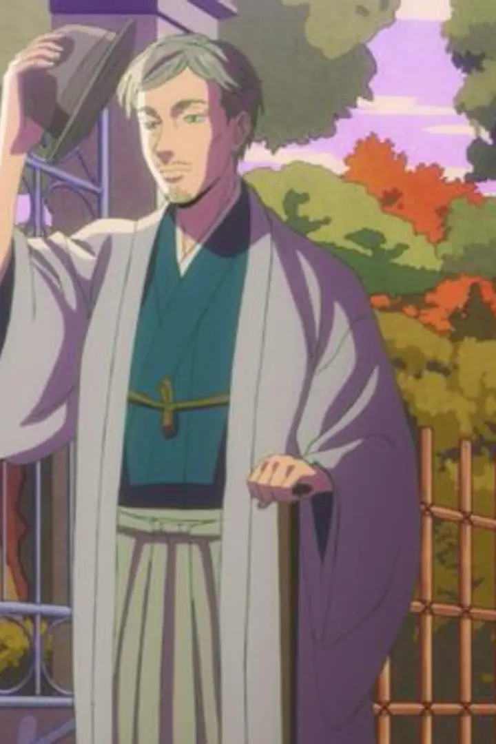 Kitsutsuki Tanteidokoro