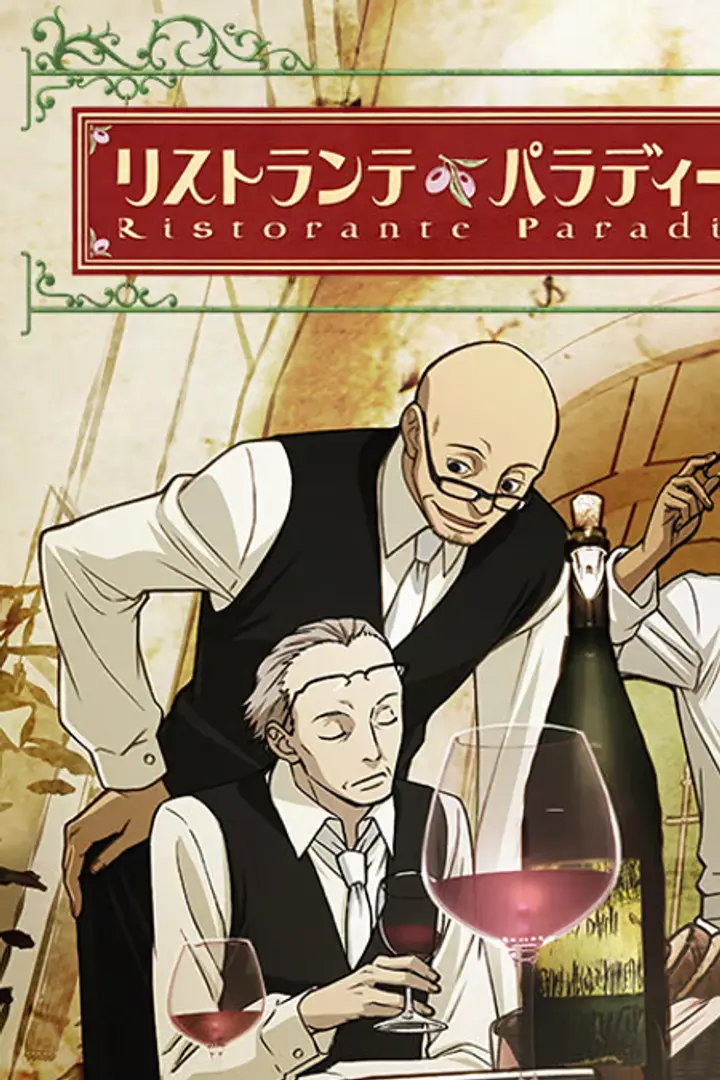 Ristorante Paradiso Sub Indo : Episode 1 - 11 (End)