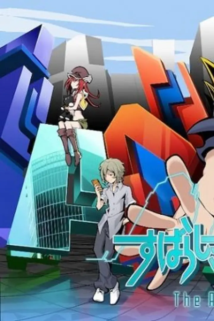 Subarashiki Kono Sekai The Animation Sub Indo : Episode 1 - 12 (End)