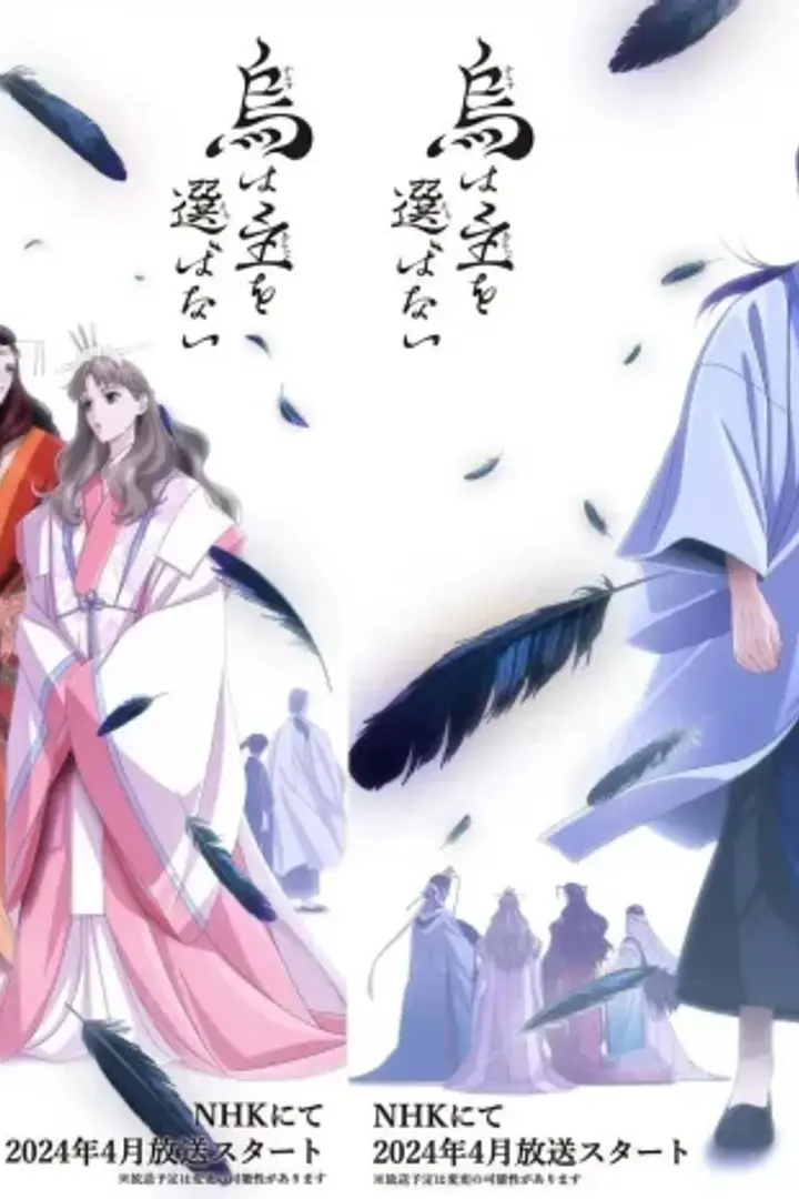 Karasu wa Aruji wo Erabanai Sub Indo : Episode 1 - 20 (End)