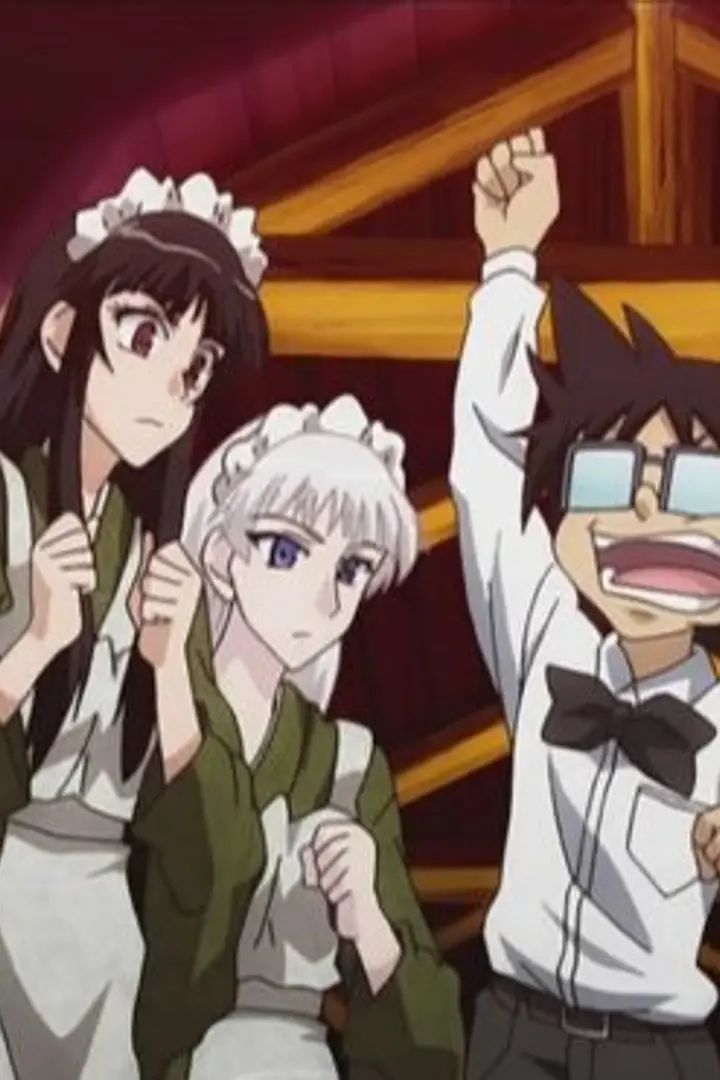 Natsu no Arashi! Akinaichuu Sub Indo : Episode 1 - 13 (End)