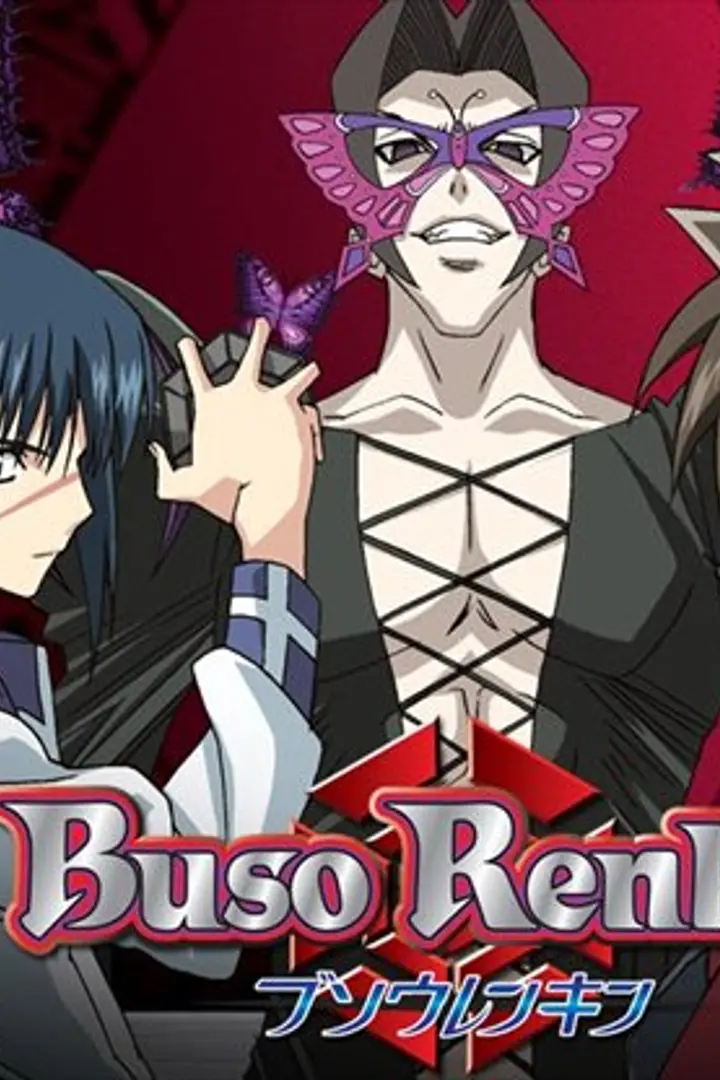 Busou Renkin