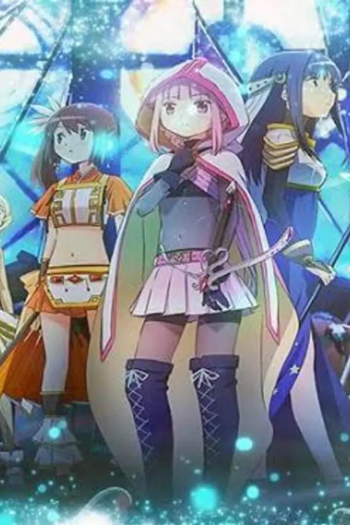 Magia Record: Mahou Shoujo Madoka☆Magica Gaiden (TV)