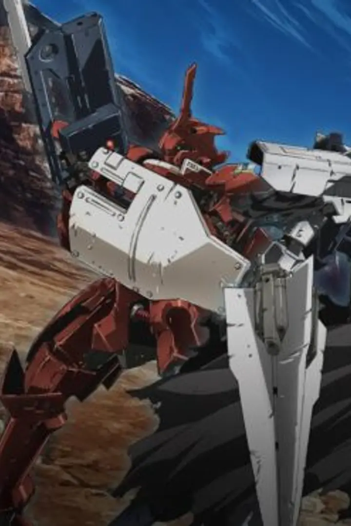 Break Blade