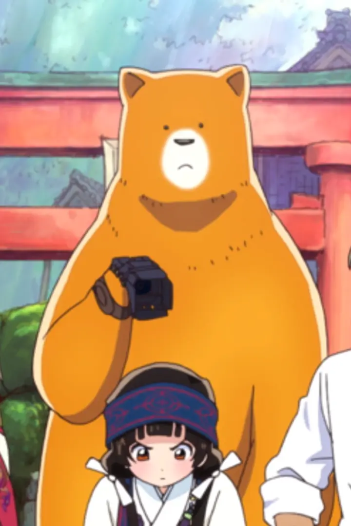 Kuma Miko BD Sub Indo : Episode 1 - 12 (End) + 2 Special