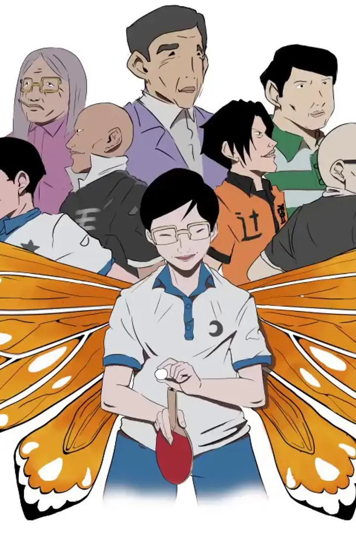 Ping Pong the Animation BD Sub Indo : Episode 1 - 11 (End)