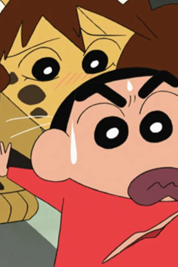 Crayon Shin-chan Movie 17: Otakebe! Kasukabe Yasei Oukoku